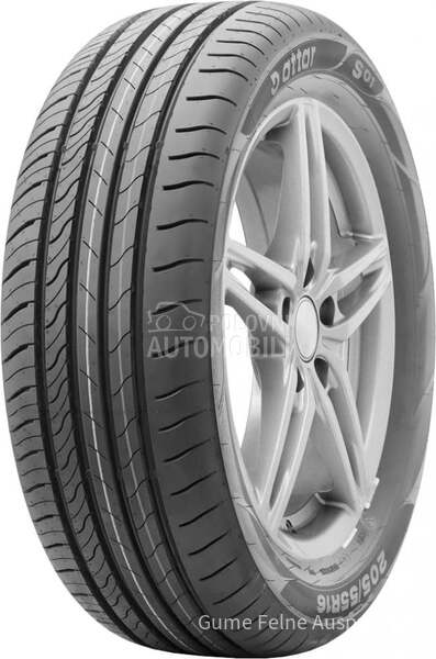 Kama 225/45 R17 Letnja