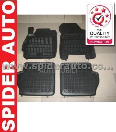 Gumene patosnice kadice