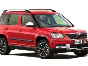 zadnji branik za Škoda Yeti