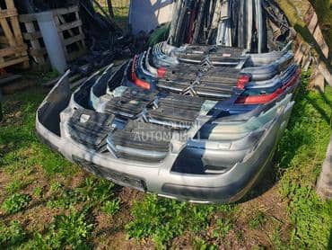 branik c5 za Citroen C5 od 2001. do 2004. god.