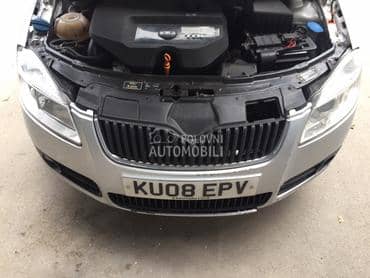 HAUBA , KRILA , BRANIK , MASKA za Škoda Octavia