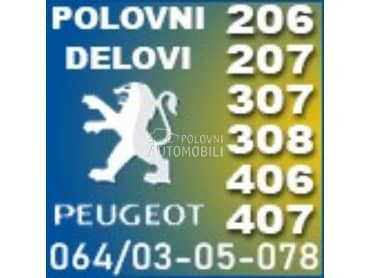 FAROVI PEZO 207 za Peugeot 207 od 2005. do 2010. god.