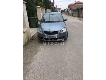 HAUBA FAR KRILO za Škoda Fabia