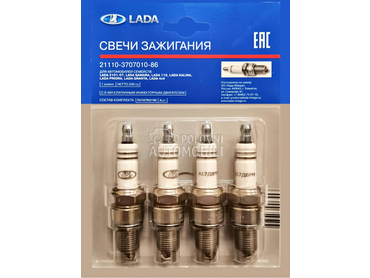 Svećice za Lada 110, 111, 112 ...