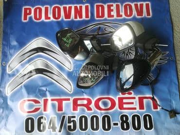 Retrovizor za Citroen DS3 od 2010. do 2015. god.