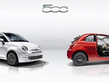 Gepek vrata za Fiat 500 od 2007. do 2017. god.