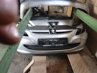 Branik za Peugeot 107, 206, 207 ...