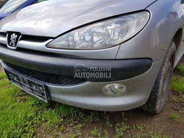 Maglenke za Peugeot 206