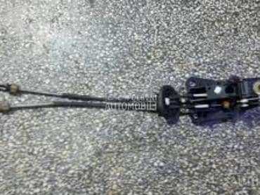 SAJLE MENJACA za Peugeot 207, 307, 308 ...