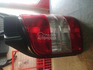 Stop svetlo ili lampa stopa T5