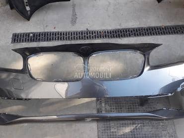 BRANIK za BMW Serija 3 GT od 2016. do 2019. god.