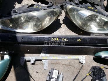 Sina branika za Peugeot 307