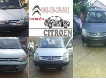 Delovi za Peugeot Partner