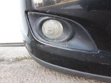 Desni Poklopac Maglenke -REST. za Toyota Avensis od 2006. do 2009. god.