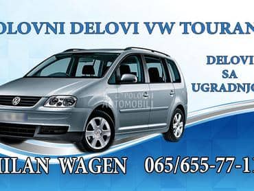 Diskovi za Volkswagen Touran
