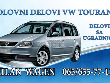 Klesta za Volkswagen Touran