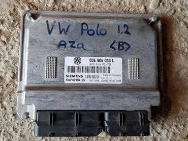 MOTOR RACUNAR 1.2 B za Volkswagen Polo od 2001. do 2006. god.