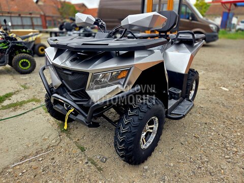 Apollo CyberRoamer 250 T3B