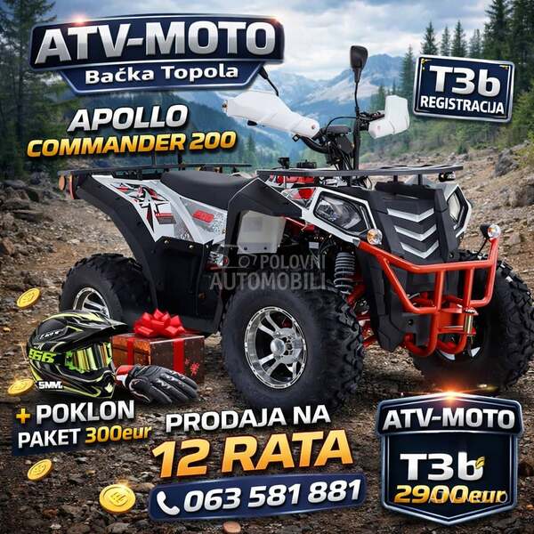 Apollo CyberRoamer 250 T3B