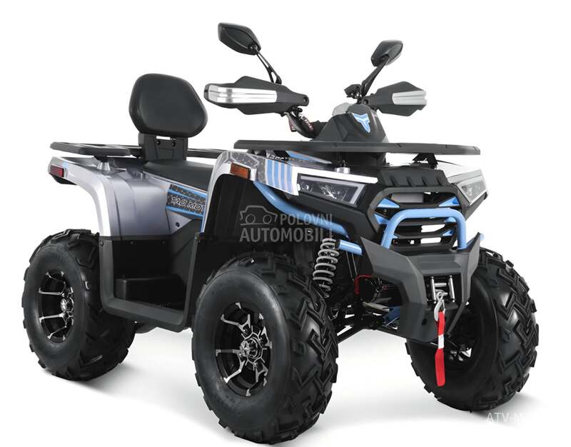 Apollo CyberRoamer 250 T3B