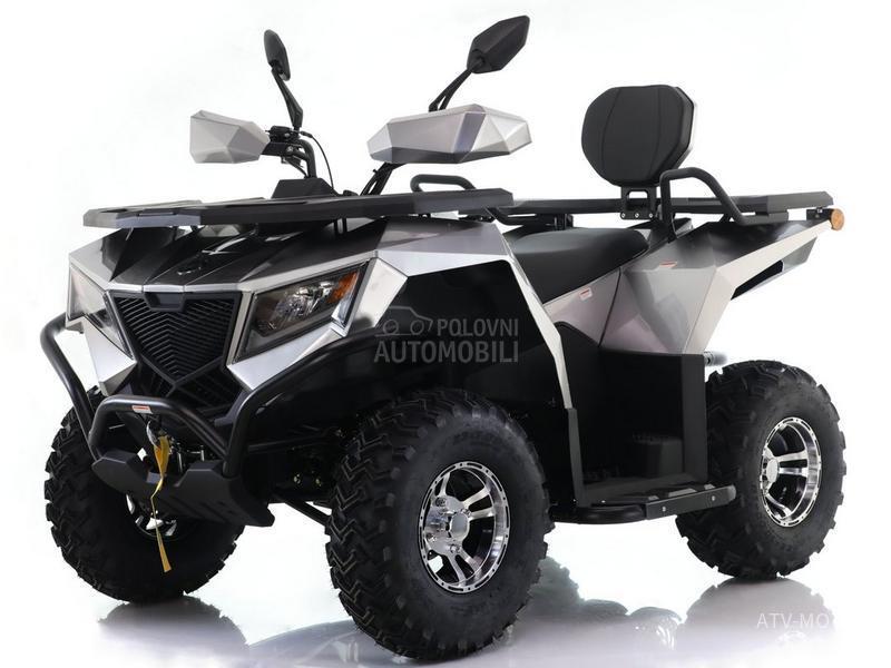 Apollo CyberRoamer 250