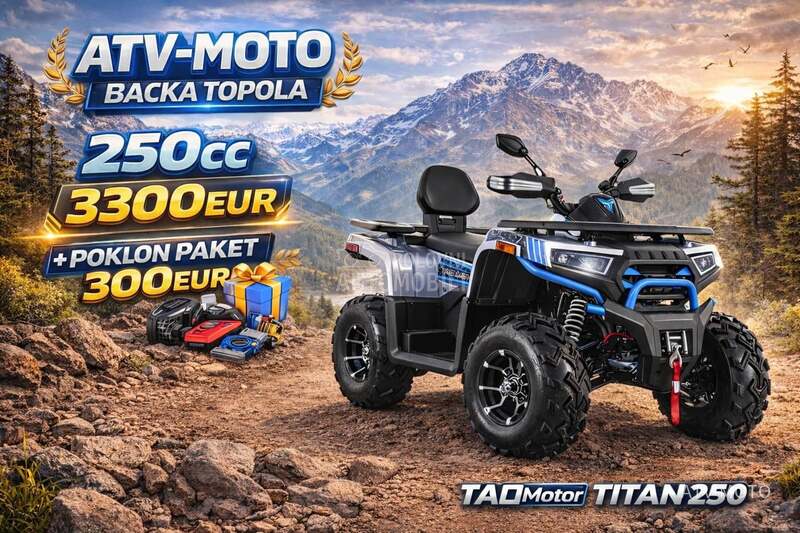 Apollo CyberRoamer 250 T3B