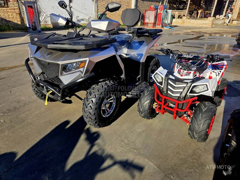 Apollo CyberRoamer 250