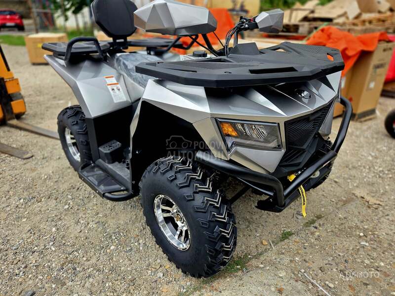 Apollo CyberRoamer 250