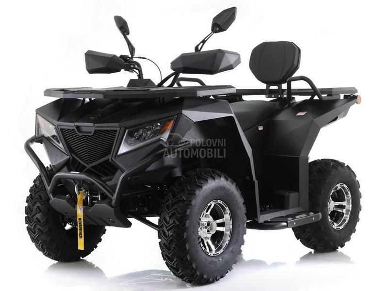 Apollo CyberRoamer 250