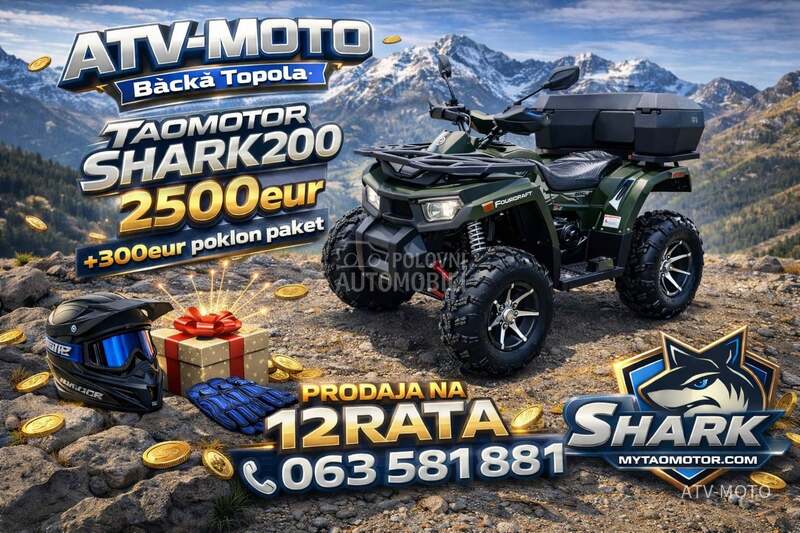 Apollo CyberRoamer 250 T3B