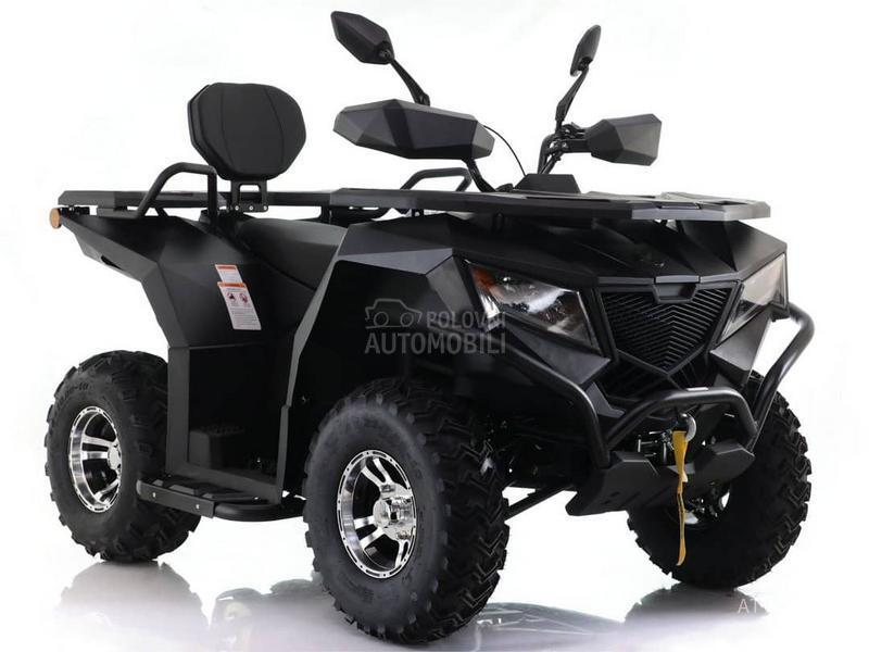 Apollo CyberRoamer 250