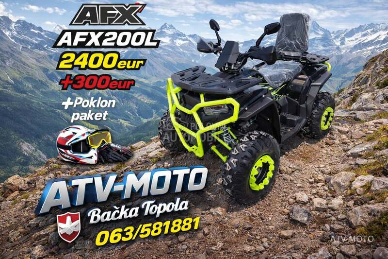 Apollo CyberRoamer 250 T3B