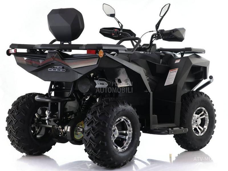 Apollo CyberRoamer 250