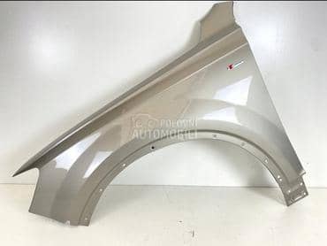 Krilo za Audi Q7 od 2015. do 2024. god.