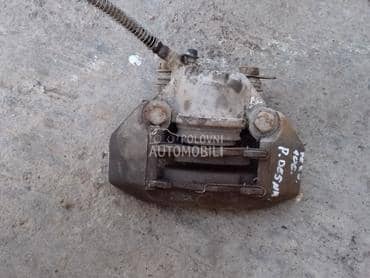 Kociona klesta za Peugeot 106