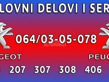 LIMARIJA za Peugeot 206, 207, 307 ...