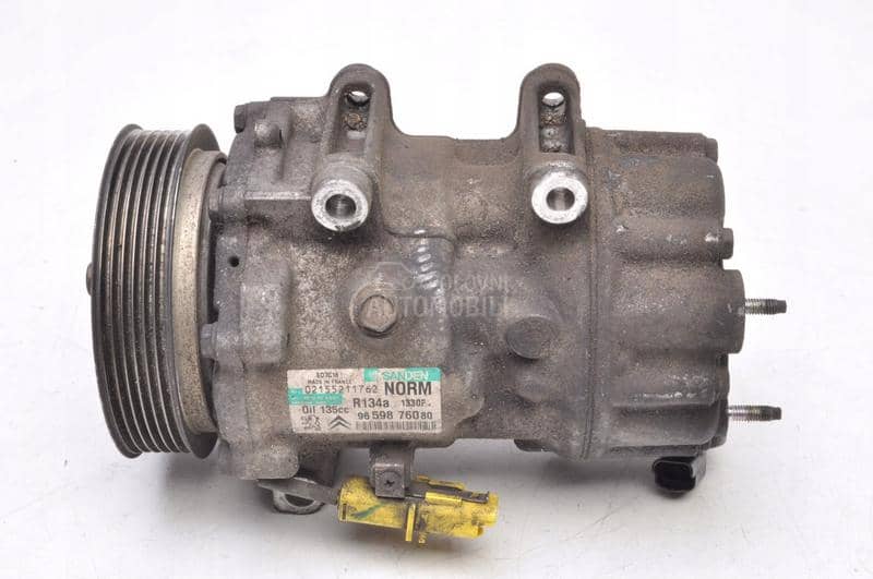 Kompresori cevi hladnjaci