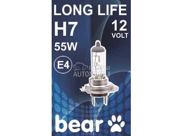 HALOGENA SIJALICA H7 LONG LIFE  
