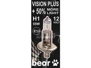 HALOGENA SIJALICA H1 VISION PL  