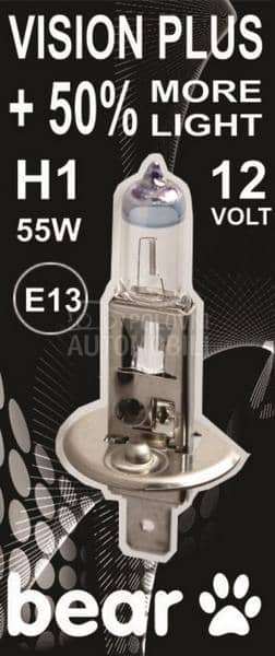 HALOGENA SIJALICA H1 VISION PL