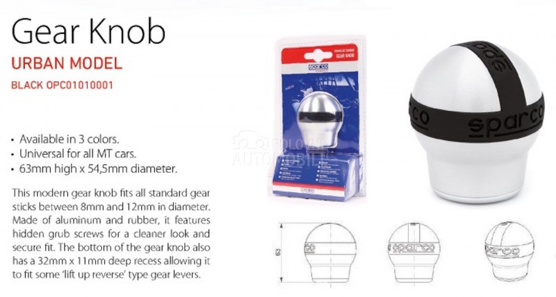 SPARCO RUČICA MENJAČA 0101