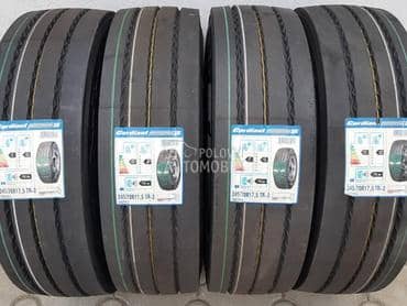 Cordiant 245/70 R17.5 Sve sezone