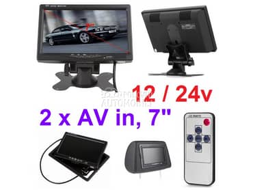 MONITOR 17.8cm./2 nosaca  