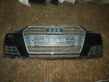 Branik za Audi A4 od 2016. do 2019. god.