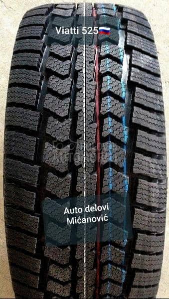 Kama 195/70 R15 Sve sezone