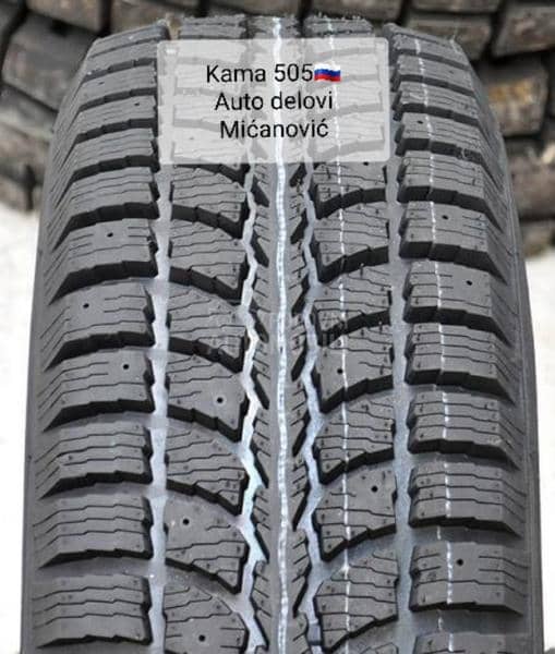 Kama 175/70 R13 Sve sezone
