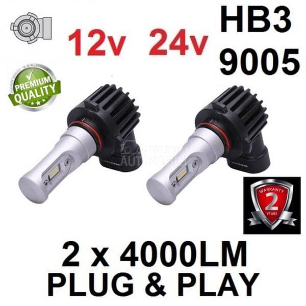 LED SIJALICE HB3/9005