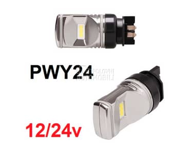 LED SIJALICE PWY24  