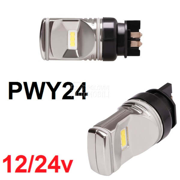 LED SIJALICE PWY24
