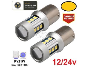 LED SIJALICE PY21W - BAU15S  